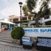Breeze Bar