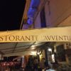 Ristorante L’Avventura