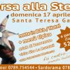 PACCHETTO "WEEK END APRILE IN GALLURA"