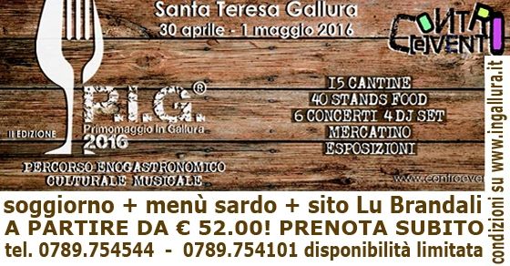 P.I.G. 2016 Santa Teresa Gallura