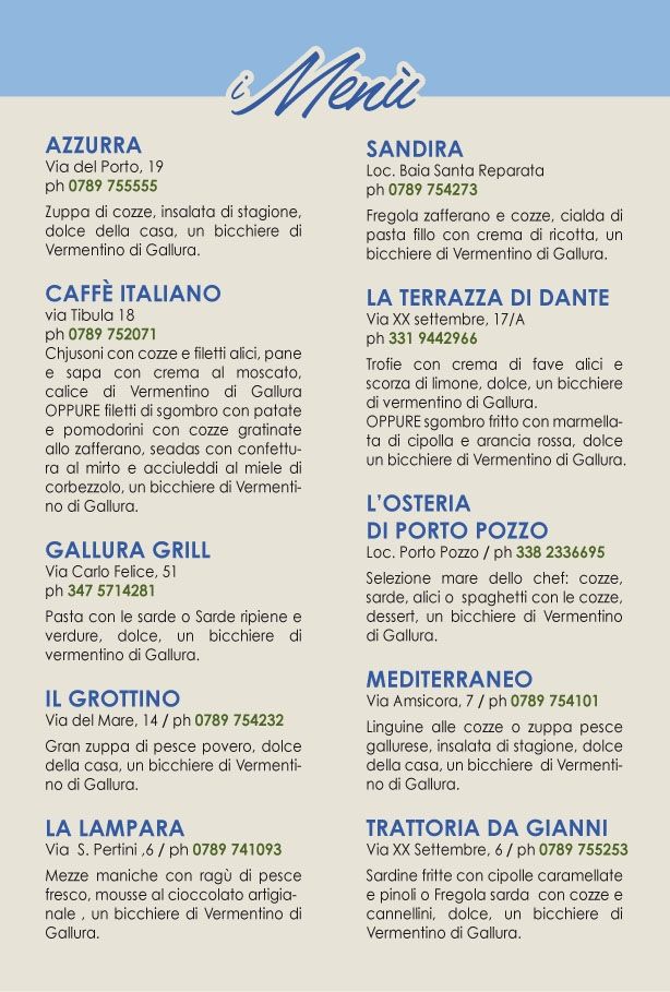 Sapori e Sensazioni 2016