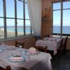 Ristorante Le Dune