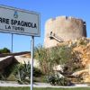 Torre Longosarda- Santa Teresa Gallura